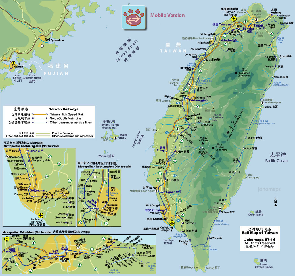 Taiwan Rail Map 台灣鐵路地圖