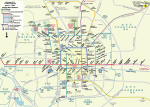 北京地鐵圖