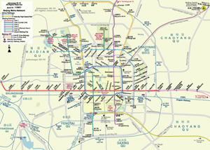 北京地鐵圖