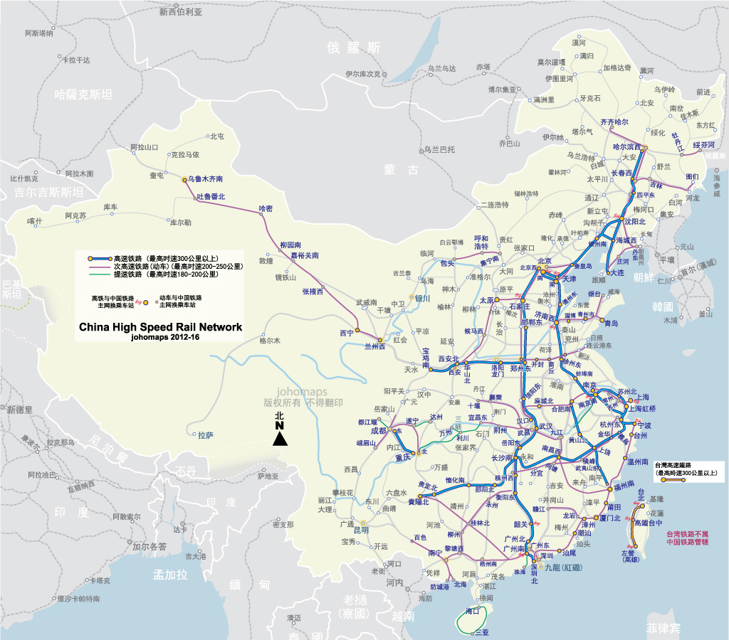 Rail Map of China