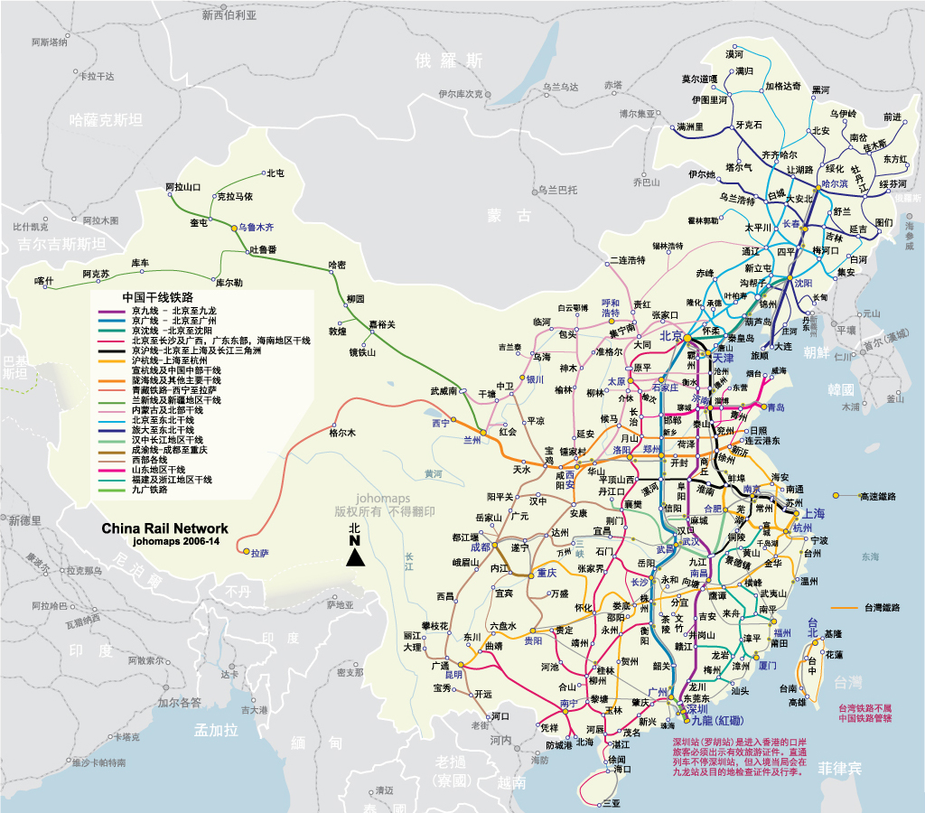 Rail Map of China