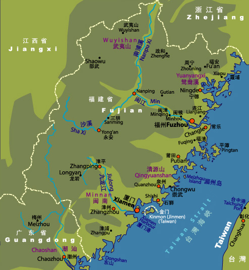 福建省地图 Map of Fujian