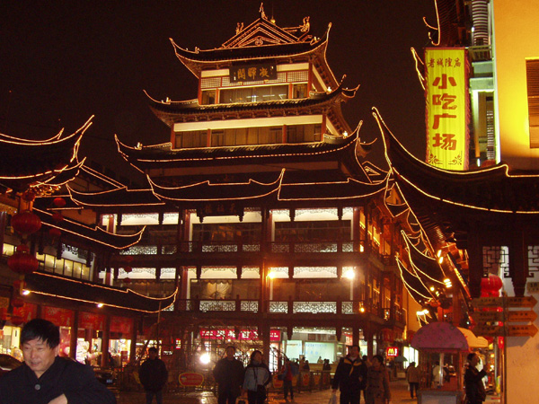 Chenghuang Temple