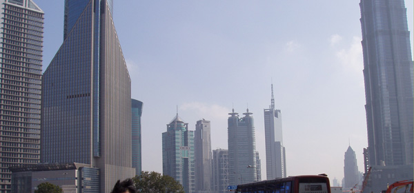 Pudong