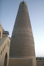 Turpan