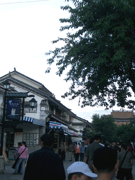 Dali Walled City