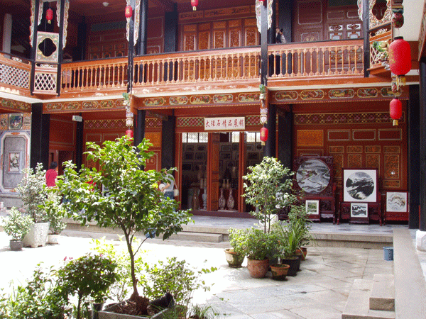 Dali residence