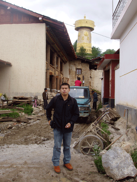 Prayer Wheel, Zhongdian