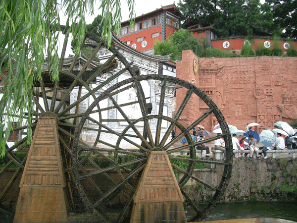 Entrance to Lijiang