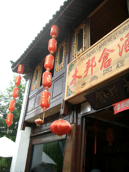 Lijiang