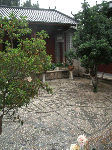 Lijiang Palace