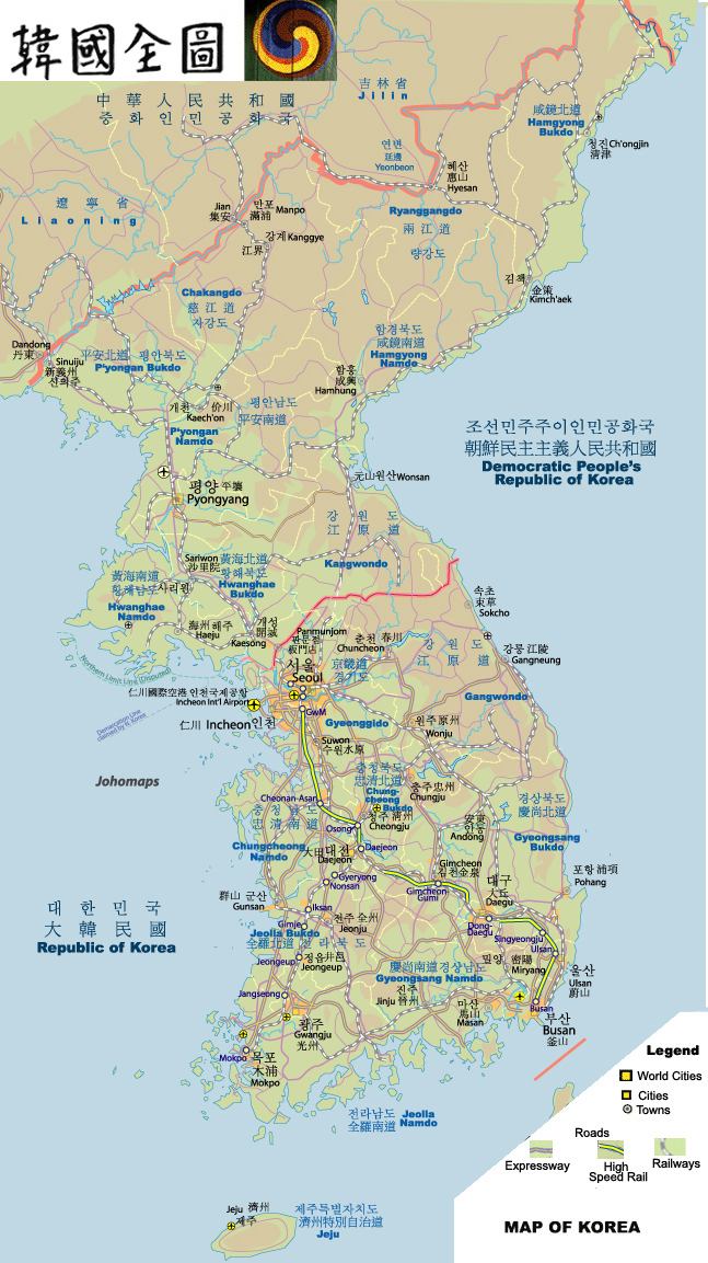 한국지도 Map of Korea