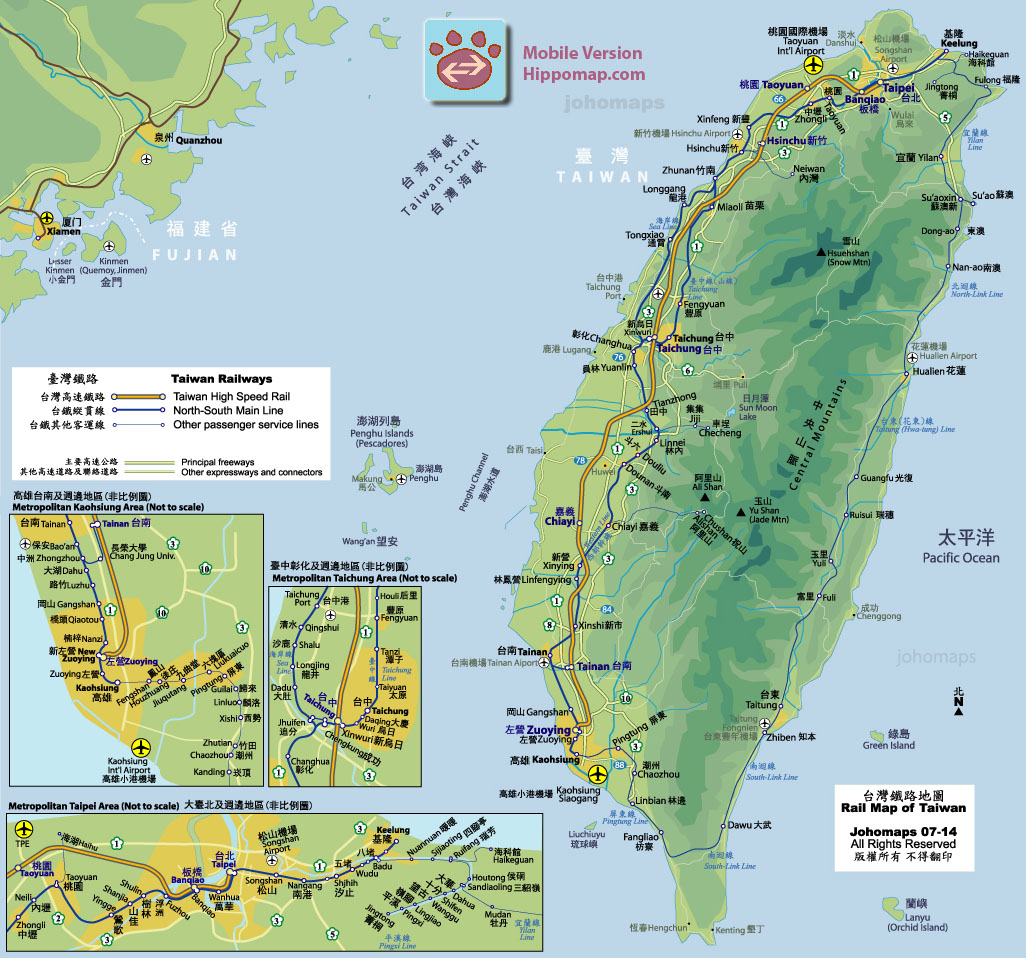 Taiwan Rail Map 台灣鐵路地圖